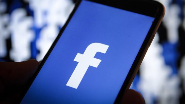 Facebook выявил ошибку, из-за которой фото 7 миллионов ​​пользователей стали публичными
